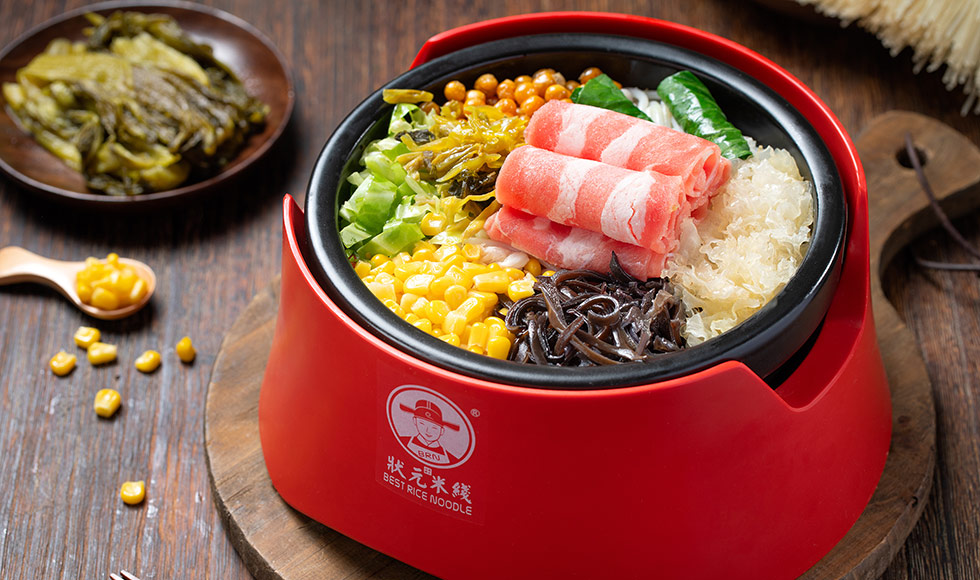 狀元酸菜肥牛米線(xiàn)